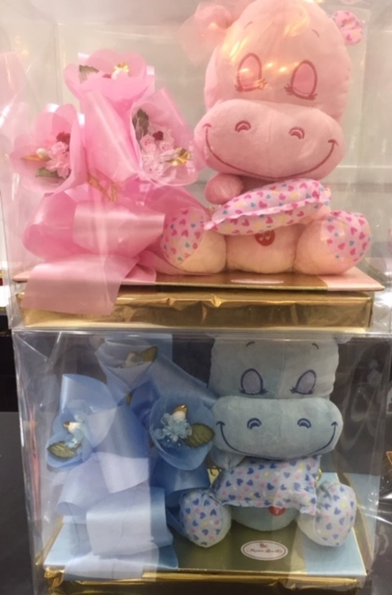 Hipopotamo bebe con almohada 